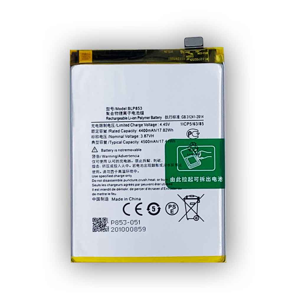 Batería para OPPO A77-A77M/T-A73-A73S-A73M/oppo-blp853